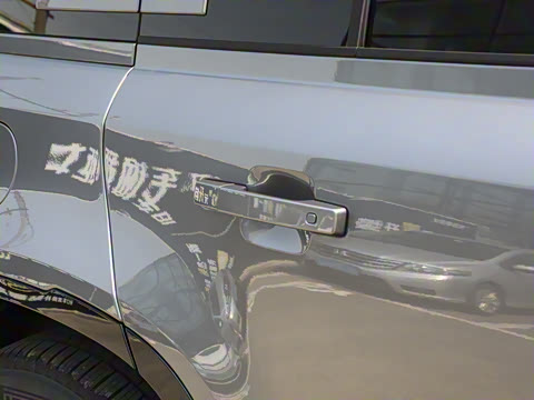 2023�� 110 3.0T P400 X-DYNAMIC HSE