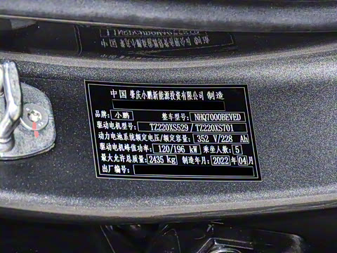 2022�� 562E���ܰ�