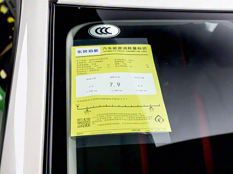 2020�� 1.6L XL �ֶ�������