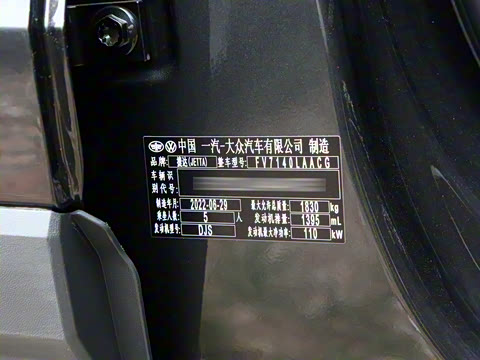 2022�� 280TSI �Զ��߹���ҫ��