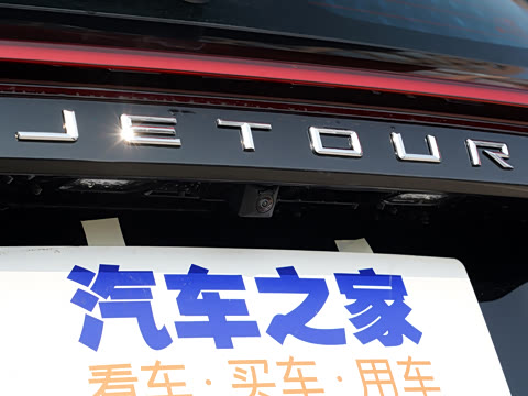 2023�� 1.5T DCT����PLUS 7��