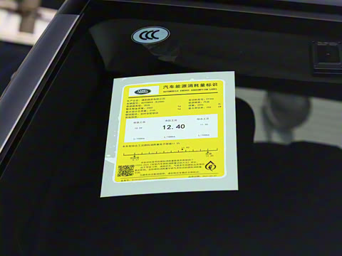 2023�� 110 3.0T P400 X-DYNAMIC HSE