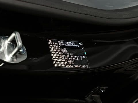 2022�� 1.5T DHT����02