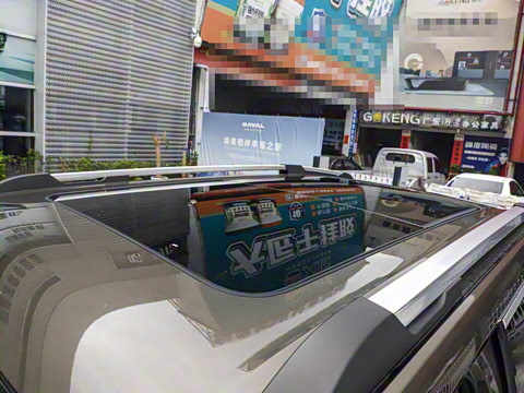 2023�� 2.0T ������ҰPlus