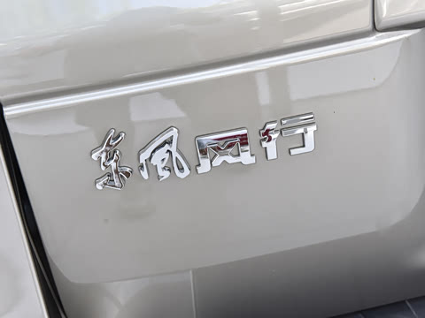 2024�� M5 1.6L ������7��CNG