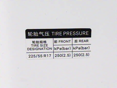 2025�� DM-i 80KM�����