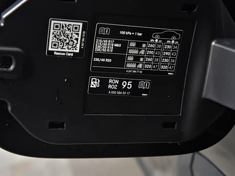 2022�� �Ŀ� GLA 200