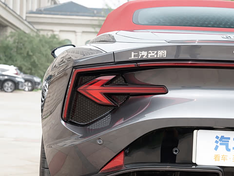 2026�� 520km ����������