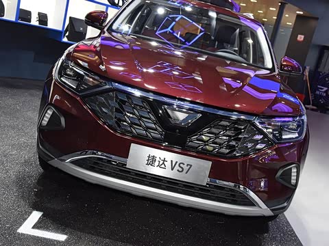 2020�� 1.4T �Զ���ҫ��