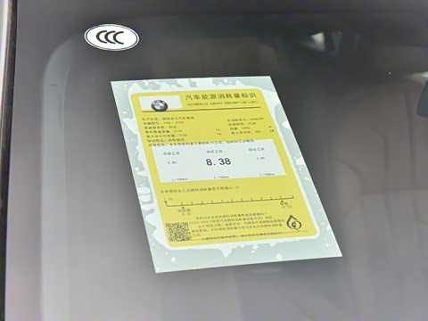 2023�� 740Li ������ M�˶���װ