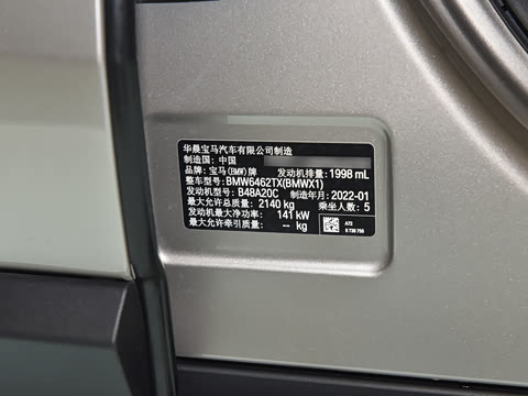 2022�� xDrive25Li ������