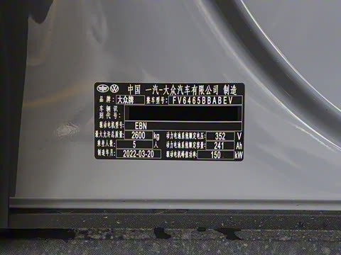 2022�� ������PURE+��