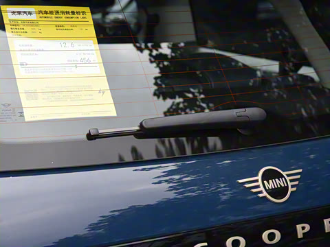 2025�� 456km COOPER E ������