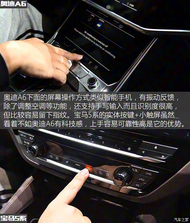 奥迪(进口) 奥迪A6(进口) 2019款 基本型