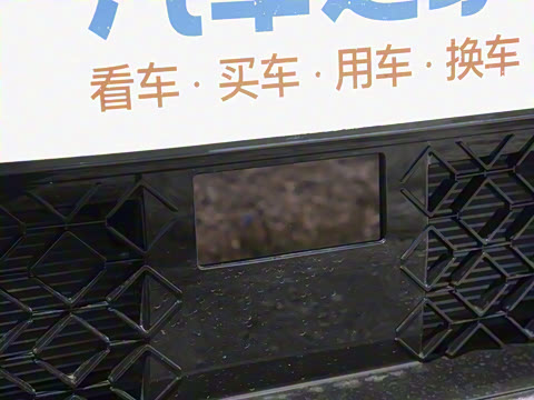 2025�� �Ŀ� Ultra���̰�