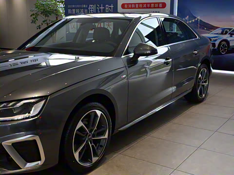 2022�� 40 TFSI ʱ�ж�����