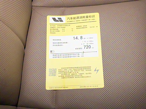 2025�� ��׼��