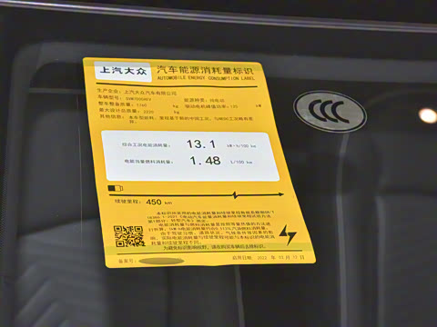 2022�� Pure ������