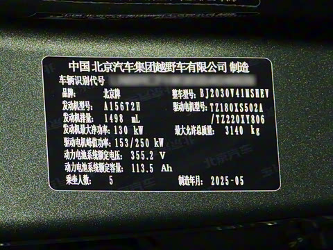 2025�� ���װ�