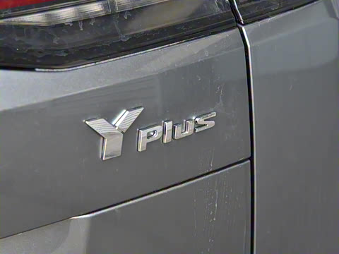 2022�� Plus 70 �����