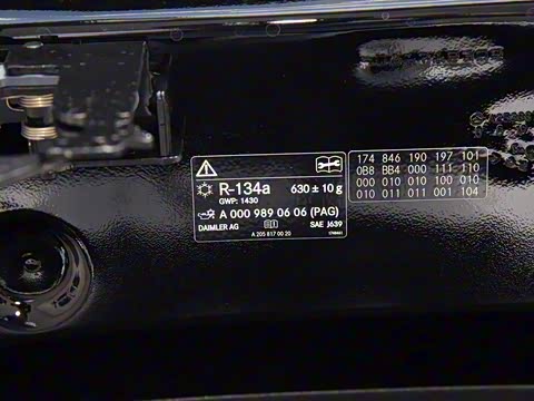 2020�� GLC 260 L 4MATIC ������