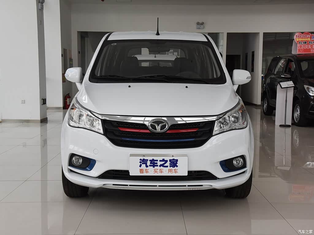 5l 手动爱家版 4280679图片_潍柴英致_汽车图库_汽车之家