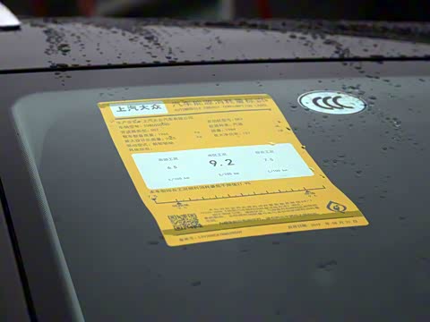 2020�� 330TSI ���������� ��VI