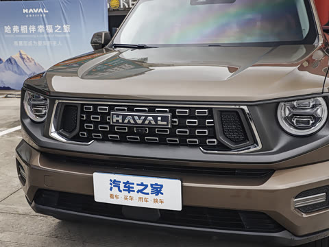 2023�� 2.0T ������ҰPlus