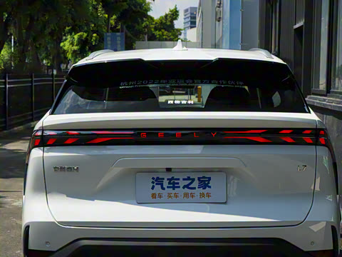 2023�� 1.5T 55km AIR