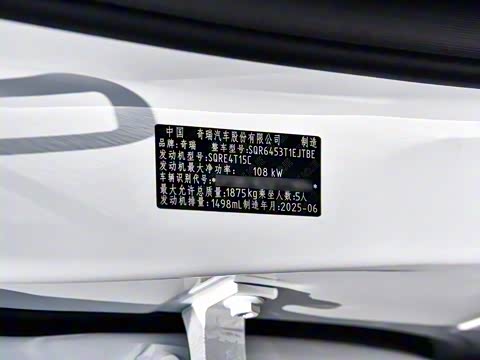 2025�� ���ܰ� 1.5T ��������