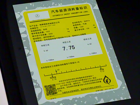 2023�� CLA 200 4MATIC