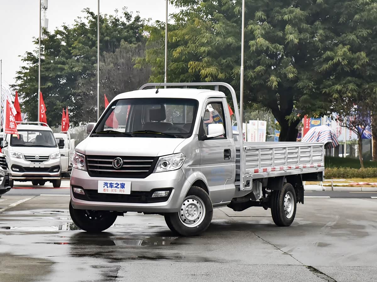 Dongfeng C51