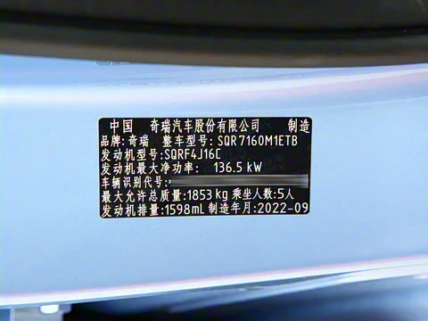 2022�� 1.6T DCT��