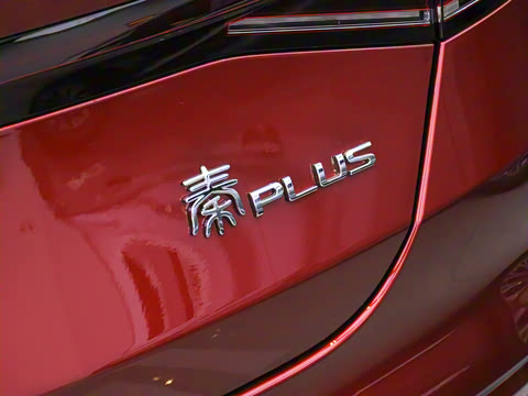 2023��  �ھ��� DM-i 120KM��Խ��