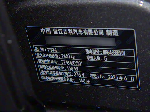 2024�� 530km �����