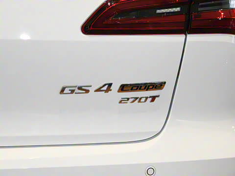 2020�� 270T �Զ������Ƽ���