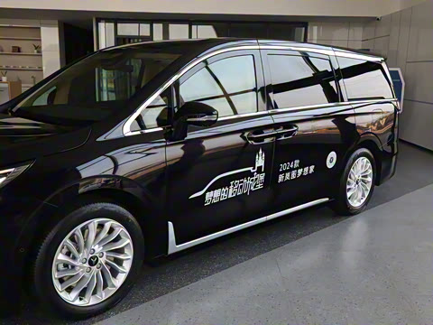 2024�� PHEV ������������