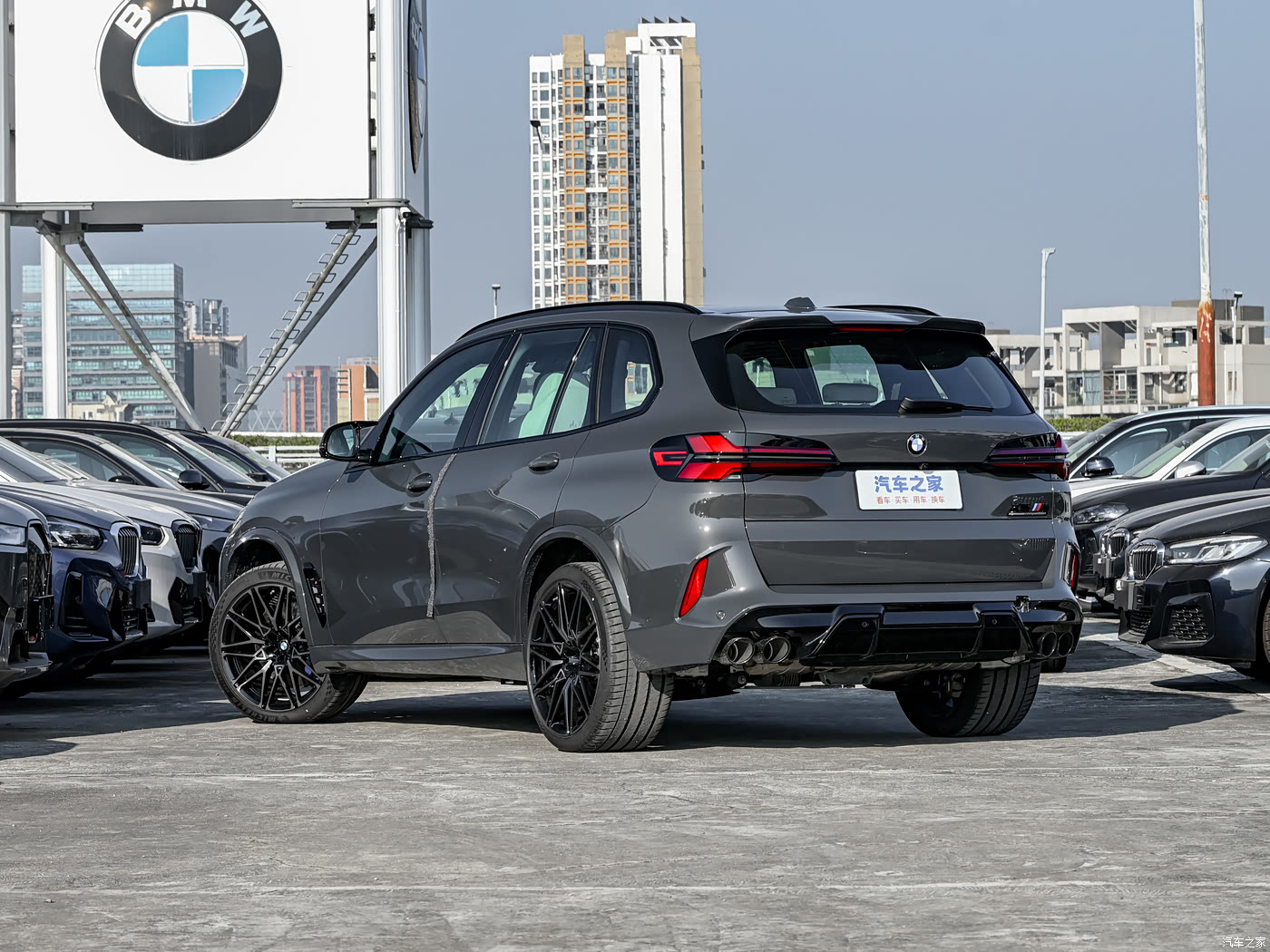 汽车之家>汽车图片>宝马>宝马x5m>2023款x5m雷霆版>当前车型2023款 x5