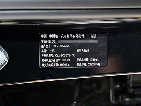 2022�� ������ 2.0T �Զ�������