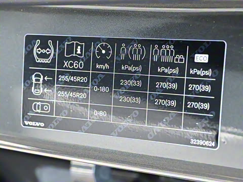 2026�� ���ʽ�춯 �������������ź�����