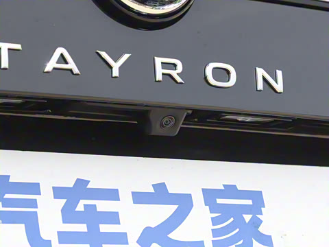 2025�� �Ŀ� ������ 330TSI