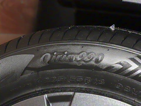 2023�� Ӱ�� 270T R-STYLE��