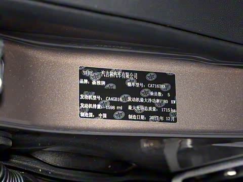 2017�� �Ŀ� 1.6L �Զ�������