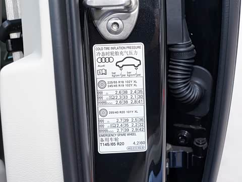 2020�� 55 TFSI quattro �콢������