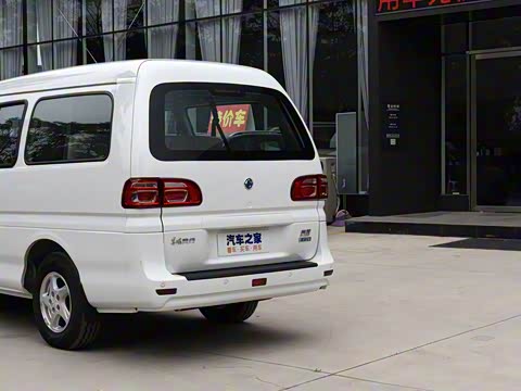 2020�� ������ ������ 7��