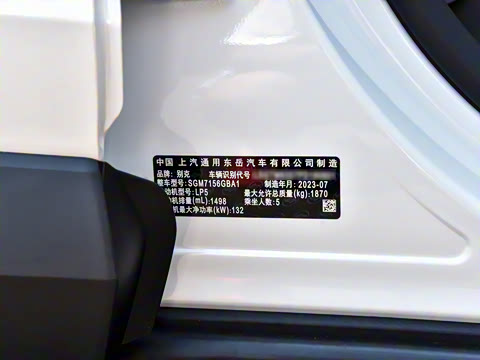 2023�� ��Ȥ��