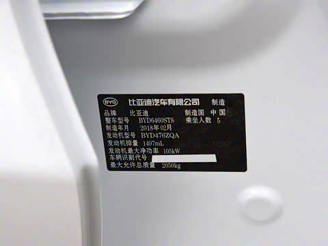 2018�� 1.5TID �Զ����������