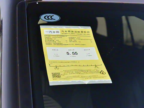 2023�� 2.5L HEV��������