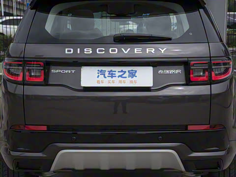 2024�� 1.5T P300e ���ʽ�綯��ϰ�