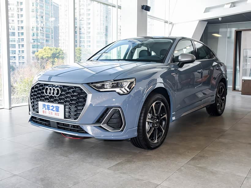 奥迪q3sportback限时优惠让利促销